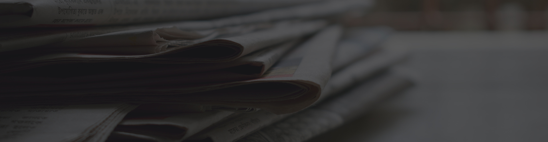 新聞資訊