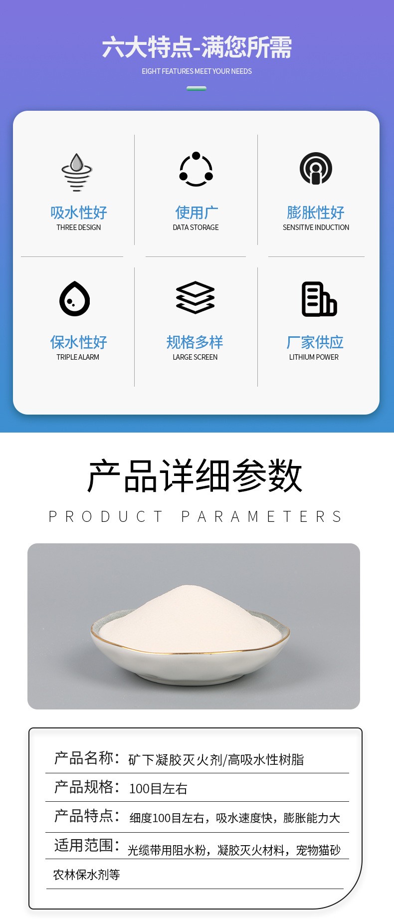 礦3.jpg